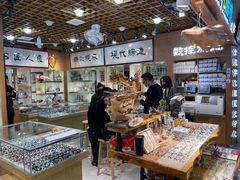 -三叶眼镜城批发市场(上海火车站店)
