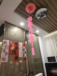 点击看大图 -丝域养发馆