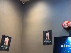 -屋有岛沉浸游戏旗舰店(中山公园店)