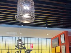 -全牛匠·乐山跷脚牛肉(西北旺万象汇店)