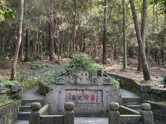 -蒋氏故居
