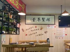 -東豫狼鲜货烧烤. 碳火烤鱼. 小龙虾(上海首店)