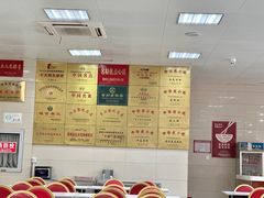 -常州糕团店(北大街新世纪商城店)