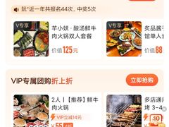 -白天鹅宾馆·流浮阁咖啡厅