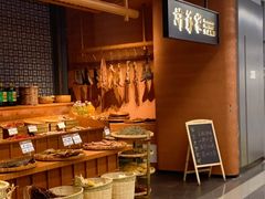 -许爷家·生态湖鲜(徐汇日月光店)