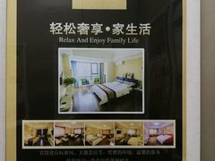 -星巴克(泰安万达店)