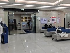 -美年大健康体检(滨江分院)