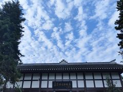 -聂荣臻元帅故居