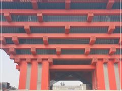 -中华艺术宫(上海美术馆)