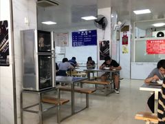 大堂-汪家馄饨(集庆路店)