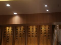 -陳香貴·兰州牛肉面(乐峰广场店)