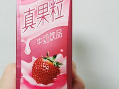 -牛奶便利(东四店)