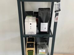 -浆木咖啡馆(湘子庙街店)