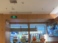 -蓉李记成都名小吃(合肥包河万达店)