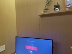 -沐禾网咖(财富店)