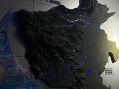 -河南自然博物馆