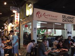 -马来西亚美食街