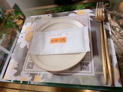 -初拾·花里餐厅(钜城华亿店)