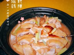 -红棉中餐厅·广州海航威斯汀酒店