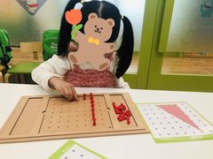 -培飞思维启蒙·益智游戏·科学探索(城西银泰店)