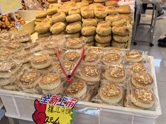 -杨老大焙子月饼干货(宽巷子民族美食街店)