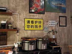 -好爸爸(外滩店)