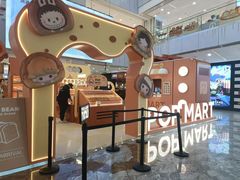 -凯德MALL(西直门店)