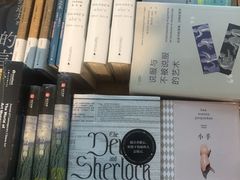 -今日艺术汇书店