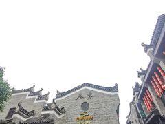 -东西巷