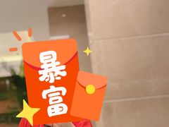 -西安唐隆国际酒店(大雁塔大唐不夜城店)