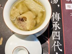 -盡膳口福·百年汤方火锅(科华北路店)