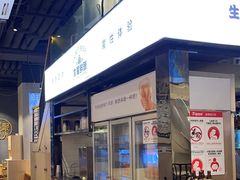 -木屋烧烤(龙湖天街店)