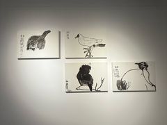 -天津美术学院-校史馆