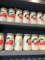 -大白兔奶糖(南锣鼓巷店)