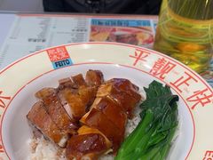 -肥韬茶餐厅(海上世界店)