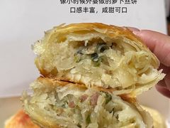 -沈大成(南京东路店)