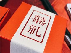 -白云宾馆·白云宴餐厅
