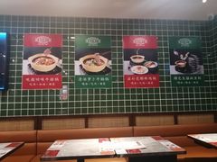 -皇后餐厅-煲仔·小菜·打边炉(古北店)
