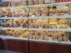 -生活林(河北路店)