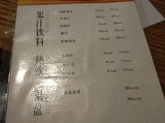 -望恋·天台音乐餐厅