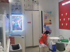 -DQ·蛋糕·冰淇淋(天通苑华联店)