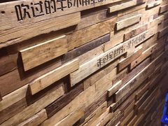 -刘全福吊炉烧烤王(东江路店)