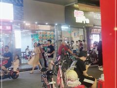 -细妹五香牛杂(步行街店)