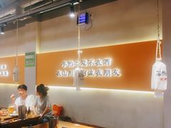 -半酌烧烤小酒馆(南京东路店)