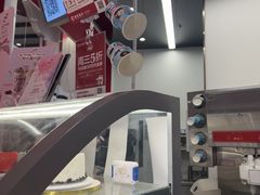 -DQ·蛋糕·冰淇淋(五棵松万达店)