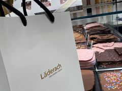 -Laderach 莱德拉(上海环贸iapm店)