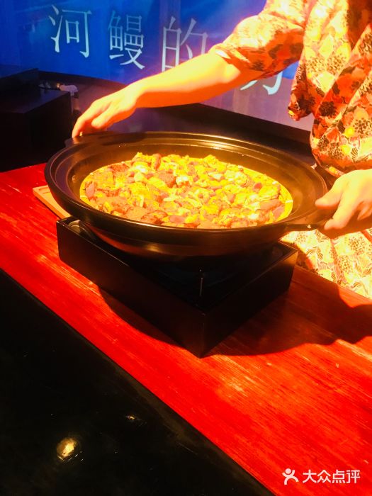 地球美食剧场图片