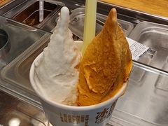 -陕拾叁-西安糕点(北院门创始店)