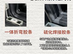 -闽龙广场
