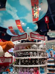 -哈姆雷斯(王府井百货大楼店)